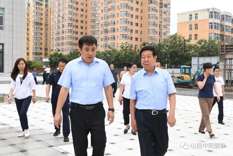 近日,市委常委,县委书记赵沂旸,县长孙燕飞深入中阳钢铁投资建设的县